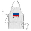 Suche nach russisch schürzen Russische föderation