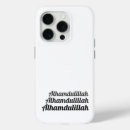 Suche nach erklärung iphone hüllen Typografie