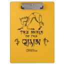 Suche nach meine grafik klemmbrett Geheimnisse dummer dur