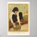 Suche nach vietnamese poster Vietnamesisch