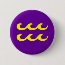 Suche nach zeichen buttons Aquarius