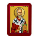 Suche nach orthodox magnete Bibel