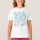 Suche nach buchstabe u tshirts Initiale