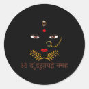 Suche nach sanskrit aufkleber Spirituell