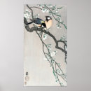 Suche nach koson poster Japan