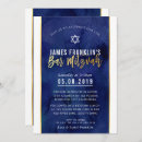 Suche nach blaues bar mitzvah einladungen Für ihn
