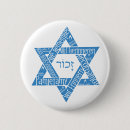 Suche nach jüdisch buttons Holocaust