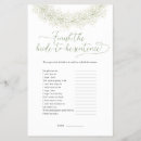 Suche nach heirat flyer Minimal