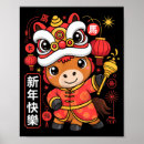 Suche nach chinesisches neues jahr poster Valentinstag