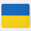 Suche nach patriotisch mousepads Ukrainisch
