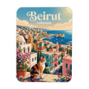 Suche nach libanon magnete Reise