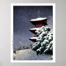 Suche nach kawase hasui poster Ukiyoe