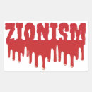 Suche nach zionismus Zionistisch