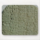 Suche nach antiquitäten mousepads Aufschrift