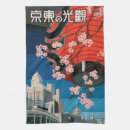 Suche nach japan geschirr tücher Vintag