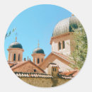 Suche nach montenegro aufkleber Stadt