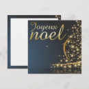 Suche nach étoiles Weihnachten