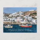 Suche nach mykonos postkarten Griechische insel