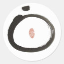 Suche nach japanische symbole aufkleber Weiß