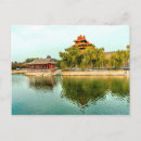 Suche nach verboten postkarten Reisen