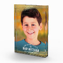 Suche nach bar mitzvah geschenke Davidenstern