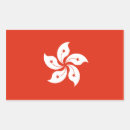 Suche nach kong aufkleber Chinesisch