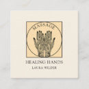 Suche nach henna visitenkarten Massagetherapie