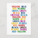 Suche nach teaser postkarten Spaß