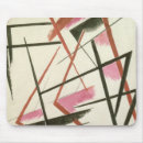 Suche nach kubismus mousepads Futurism