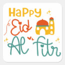 Suche nach eid al fitr aufkleber Muslim