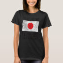 Suche nach japanische flagge tshirts Nicht
