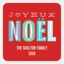 Suche nach joyeux noel aufkleber Typografie