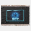 Suche nach jüdische decken Davidenstern