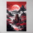 Suche nach japanischer berg poster Natur