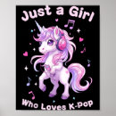 Suche nach süßes einhorn poster Feier