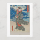 Suche nach japanische frau poster 1786 1864
