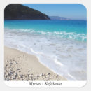 Suche nach griechische insel aufkleber Griechenland