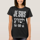 Suche nach hebräisch tshirts Jesus