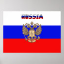 Suche nach russische flagge poster Fahnen