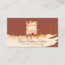 Suche nach logo für bäckerei visitenkarten Gebäck