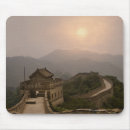 Suche nach wand mousepads Natur