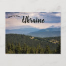 Suche nach karpaten poster Ukraine