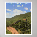 Suche nach die chinesische mauer poster Landschaft