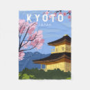 Suche nach kyoto Kyoto souvenir