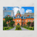 Suche nach sapporo postkarten Aquarell