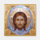 Suche nach ikonographie magnete Byzantinisch