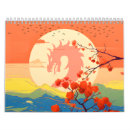 Suche nach drache kalender Jahr des drachen