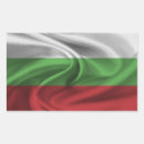 Suche nach bulgarische flagge aufkleber Patriotisch