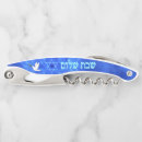 Suche nach shabbat Blau