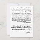 Suche nach nasa postkarten Bild